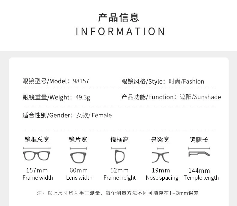product-790-688 product-790-688